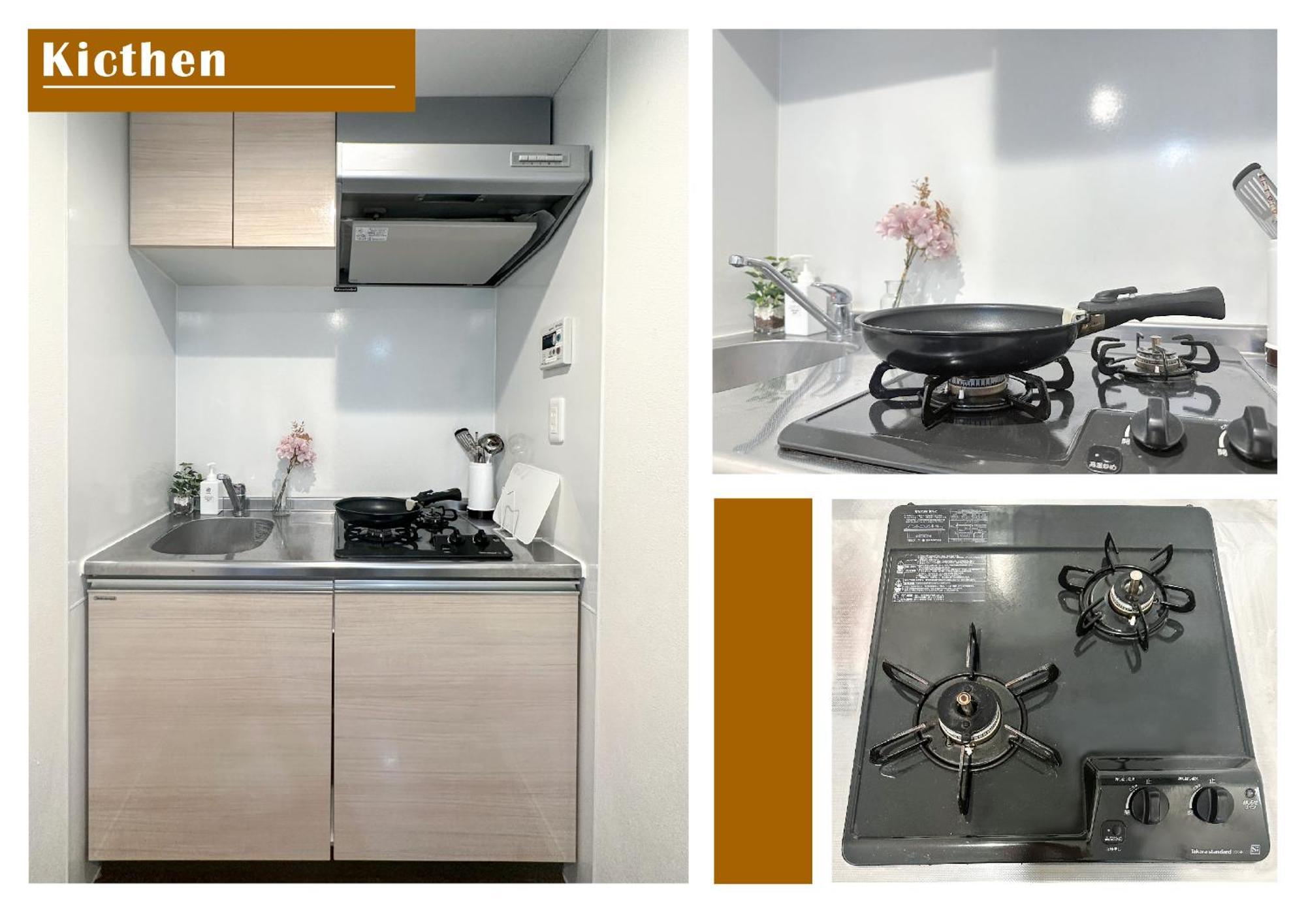 Nestay Inn Tokyo Ryogoku Ngoại thất bức ảnh