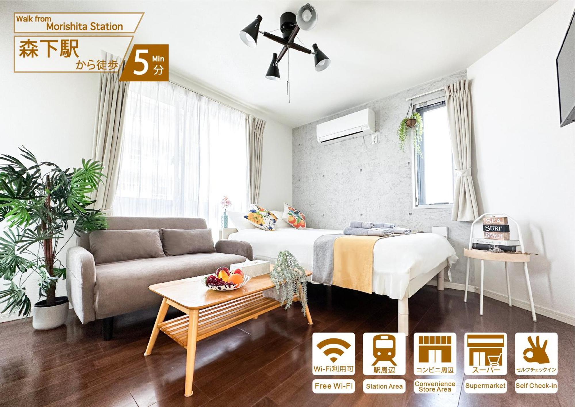 Nestay Inn Tokyo Ryogoku Ngoại thất bức ảnh